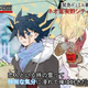 Image for article titled Lovers in the Snow Spawn Anime Art Meme
